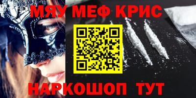 бутик Балаково