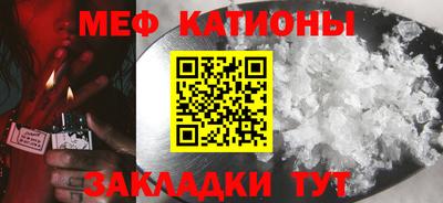 бутик Балаково