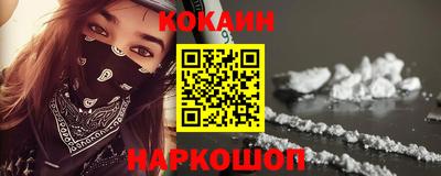 альфа пвп Балашиха