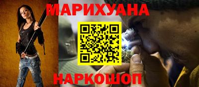 альфа пвп Балашиха