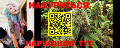 альфа пвп Балашиха