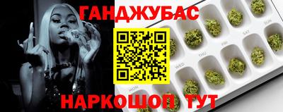 альфа пвп Балашиха