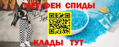 бутик Балаково