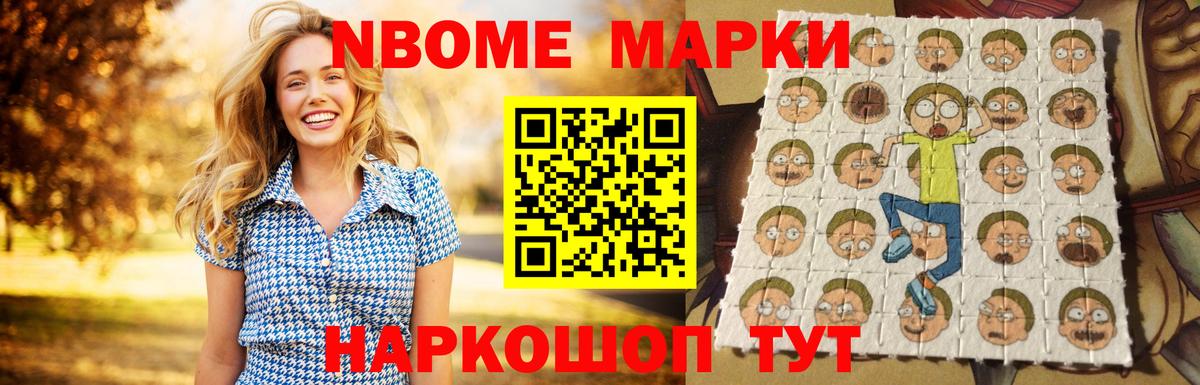 Лсд 25 экстази ecstasy  Вход с VPN  Десногорск  Лсд 25 экстази ecstasy 